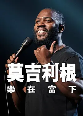 免费aa视频